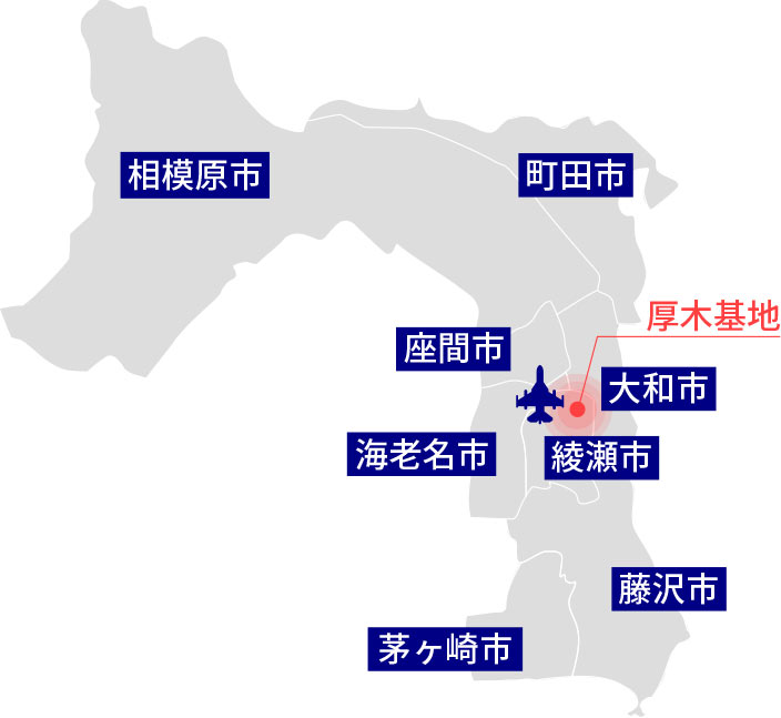 対象エリア